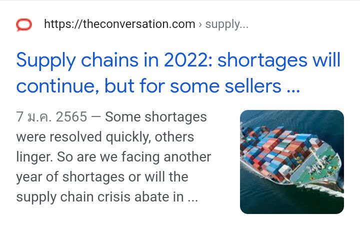 dogecoin supply shortage