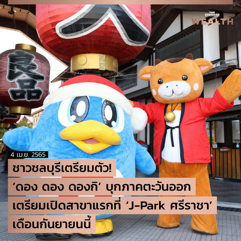 My Image 6