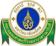 การสักที่เกี่ยวเนื่องกับความเชื่อ | คณะแพทยศาสตร์โรงพยาบาลรามาธิบดี มหาวิทยาลัยมหิดล