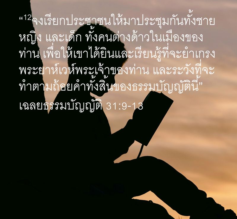 My Image 75