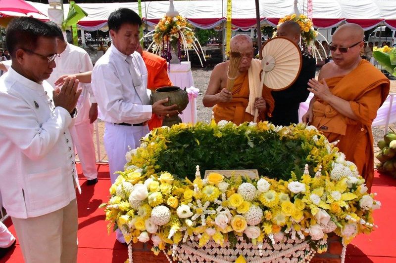 พิธีวางศิลาฤกษ์ - กองอนุศาสนาจารย์ กรมยุทธศึกษาทหารบก