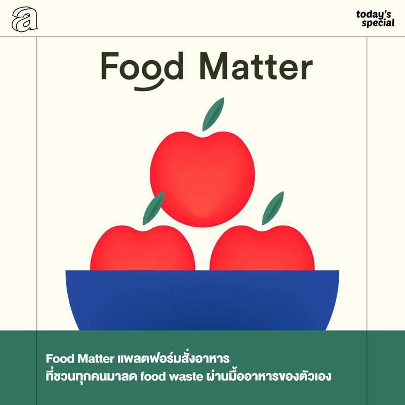 Food matters quotes health