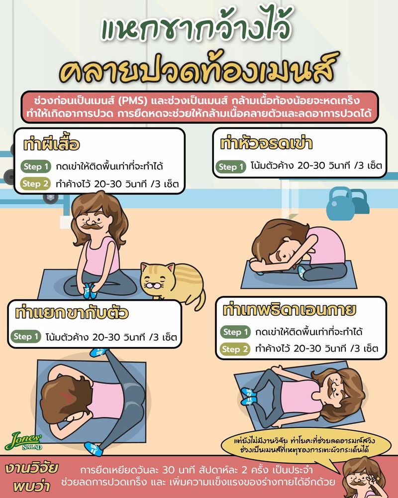 My Image 28