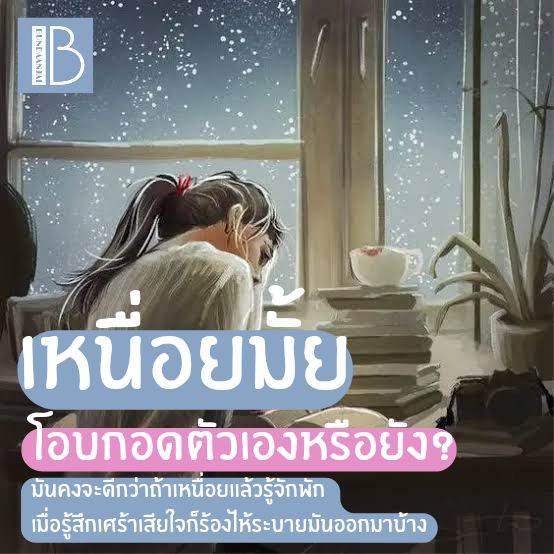 My Image 6