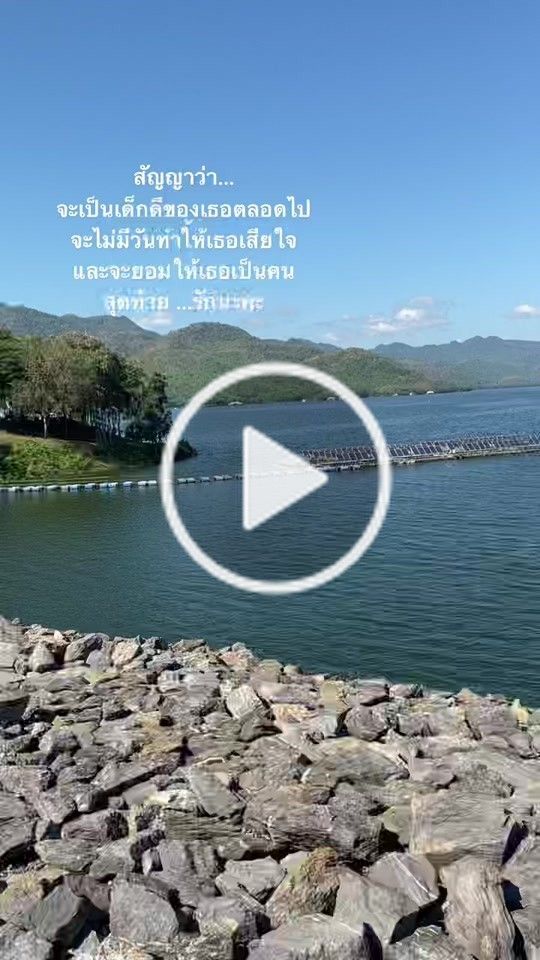 * ИΔКΔNΔHC on TikTok