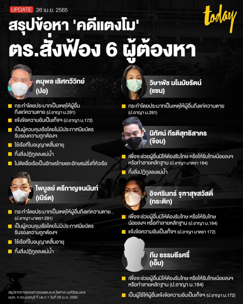 My Image 33