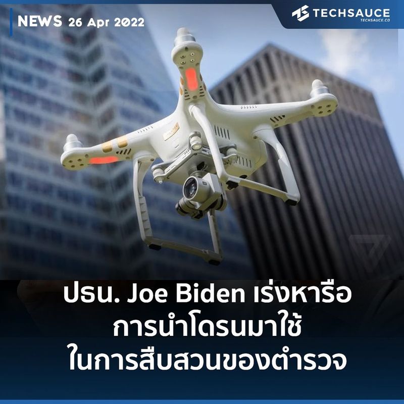 My Image 21