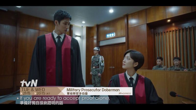 Military Prosecutor Doberman | 軍檢察官多伯曼 Highlight