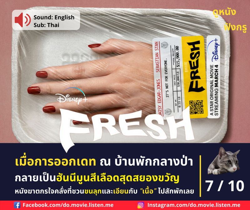 My Image 32
