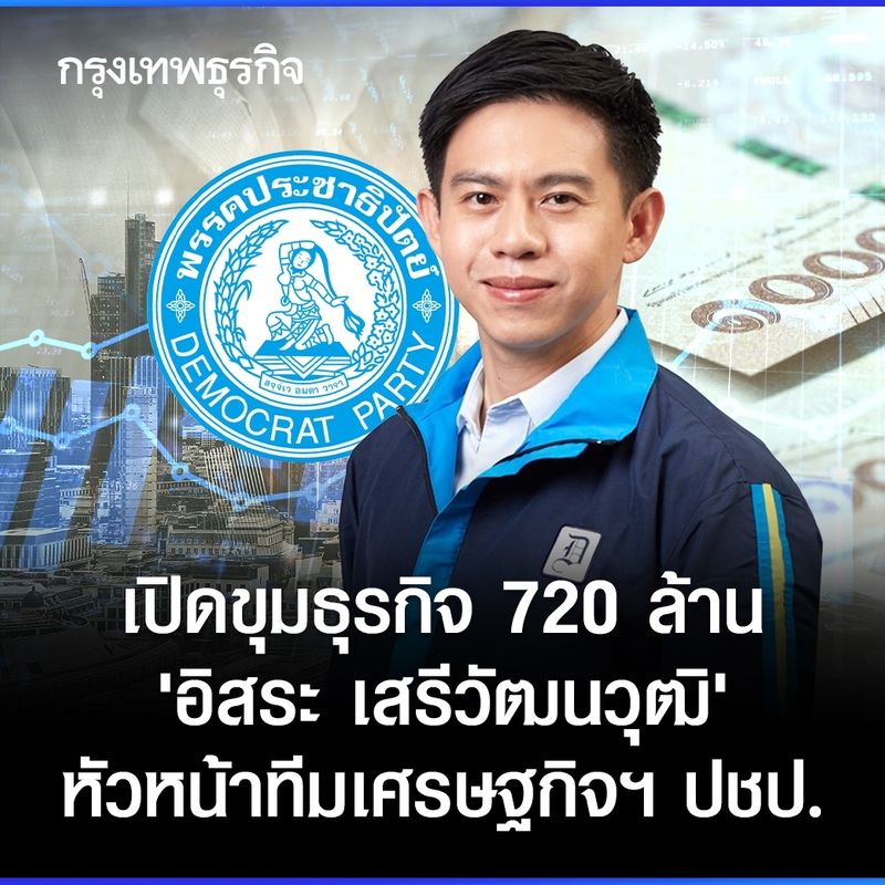 My Image 14