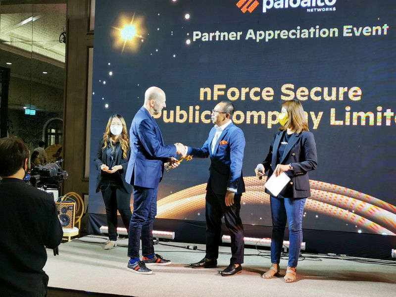 [nForceSecure] ตอกย้ำความเป็นผู้เชี่ยวชาญในด้าน Cybersecurity ของ ...