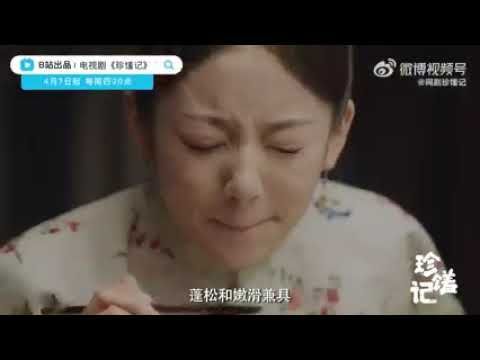 CDrama : Delicacies Destiny (2022) | Trailer Official