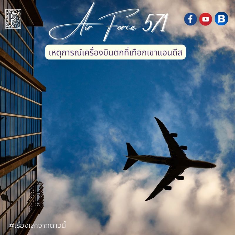 My Image 7