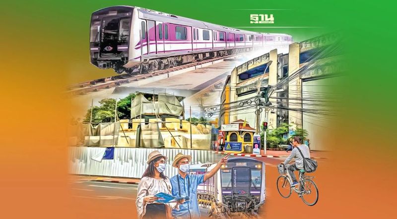 รถไฟฟ้าสีม่วงใต้ฟื้นชีพบางลำพู ห้างเก่าแห่พลิกโฉม ปลดล็อกราคาที่ดินขยับ