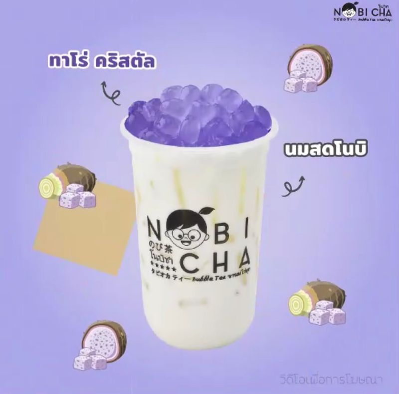My Image 2