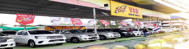 รถกระบะมือสอง V88 รถมือสอง โตโยต้า อีซูซุ เกรดเอ