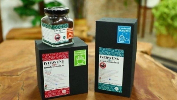 ‘กาแฟอัยเยอร์เวง’ ปรับภาพลักษณ์ใหม่