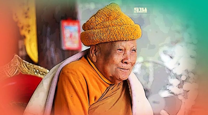 เปิดประวัติ หลวงปู่แสง จันดะโชโต (ญาณวโร) แห่งวัดป่าดงสว่างธรรม