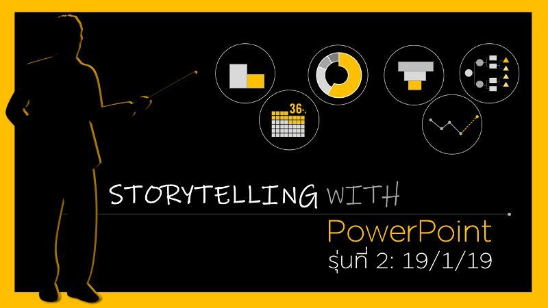 Storytelling with Powerpoint Workshop #2