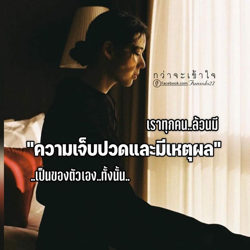 My Image 36