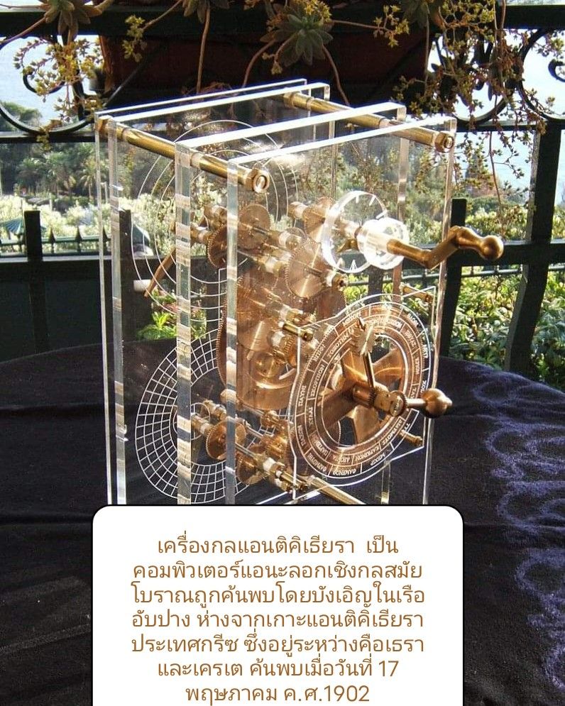 My Image 50
