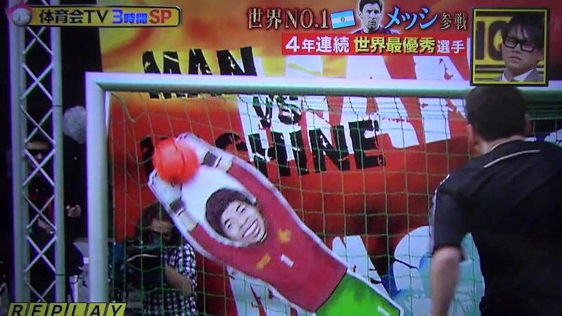 Lionel Messi vs RobotKaleci