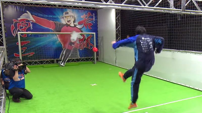 キャプ翼原作者・高橋陽一、ロボGK若林源三とPK勝負！「キャプテン翼ファンフェスタ2015」発表会　#Yoichi Takahashi　#Captain Tsubasa Fans Festa