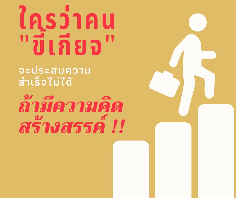 My Image 7