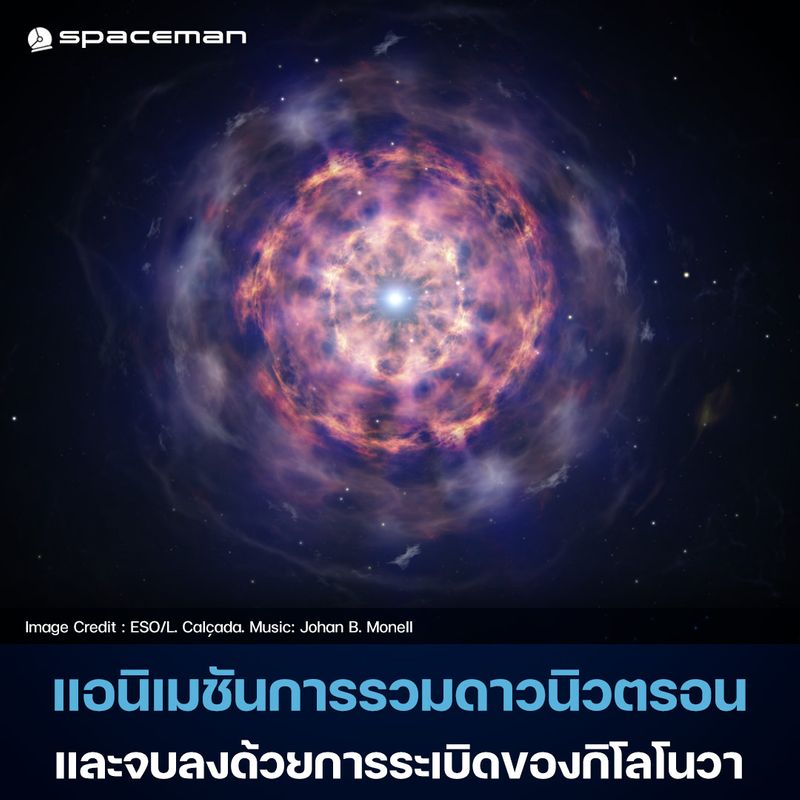 My Image 5