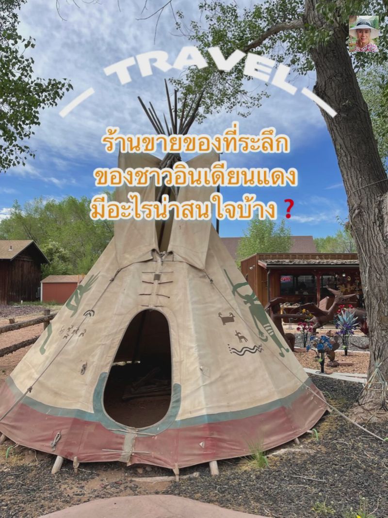 Histofun Deluxe] • ทำไมชนพื้นเมืองอเมริกันถึงมีชื่อที่แปลก? ปฏิเสธไม่ได้ว่า  ชนพื้นเมืองอเมริกันมีบทบาทสำคัญต่อประวัติศาสตร์ของสหรัฐอเมริกา  และพวกเขาต่างก็มีวัฒนธรรมและเรื่องราวต่าง ๆ ที่น่าสนใจ, image size:800x1067