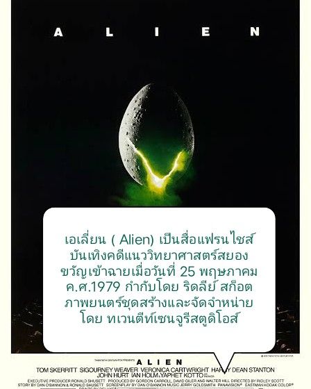 My Image 26