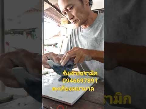 ตะเกียงไนติงเกล