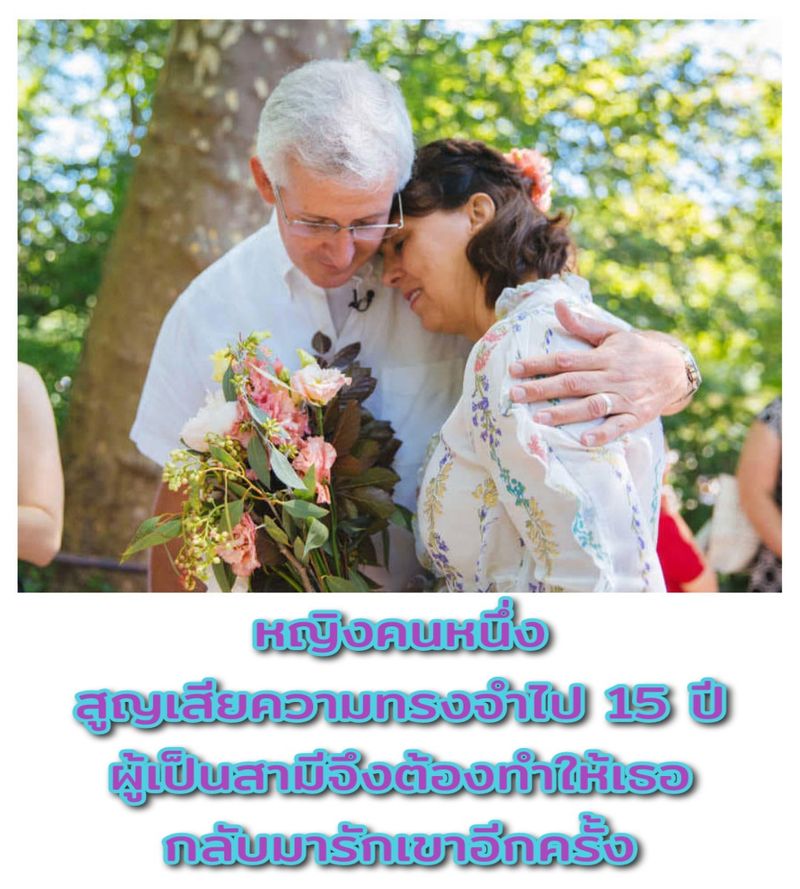 My Image 14