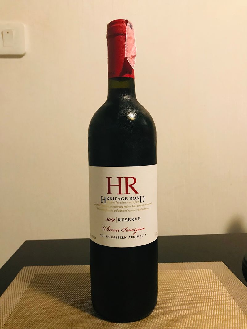 [Wine Tester] HR Heritage Road ความละมุนที่เรียบง่าย ไวน์ออสเตรเลียที่