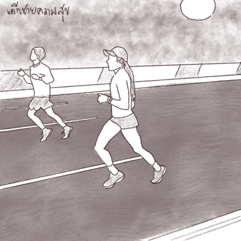 [สมุดบันทึกของเด็กชายความสุข] โฆษณาญี่ปุ่นตัวหนึ่งติดอยู่ในใจฉัน สลัด ...
