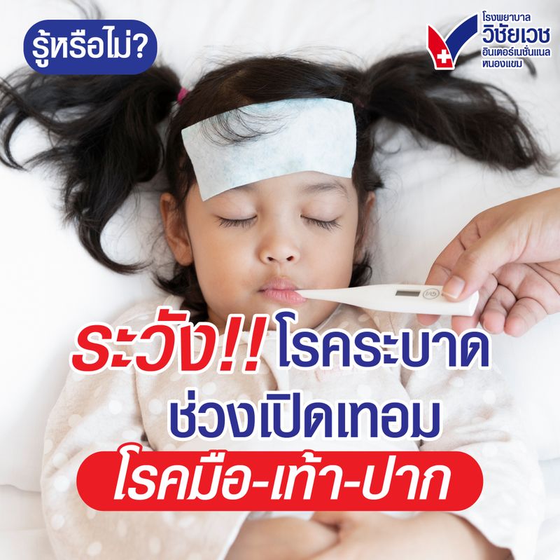 My Image 23