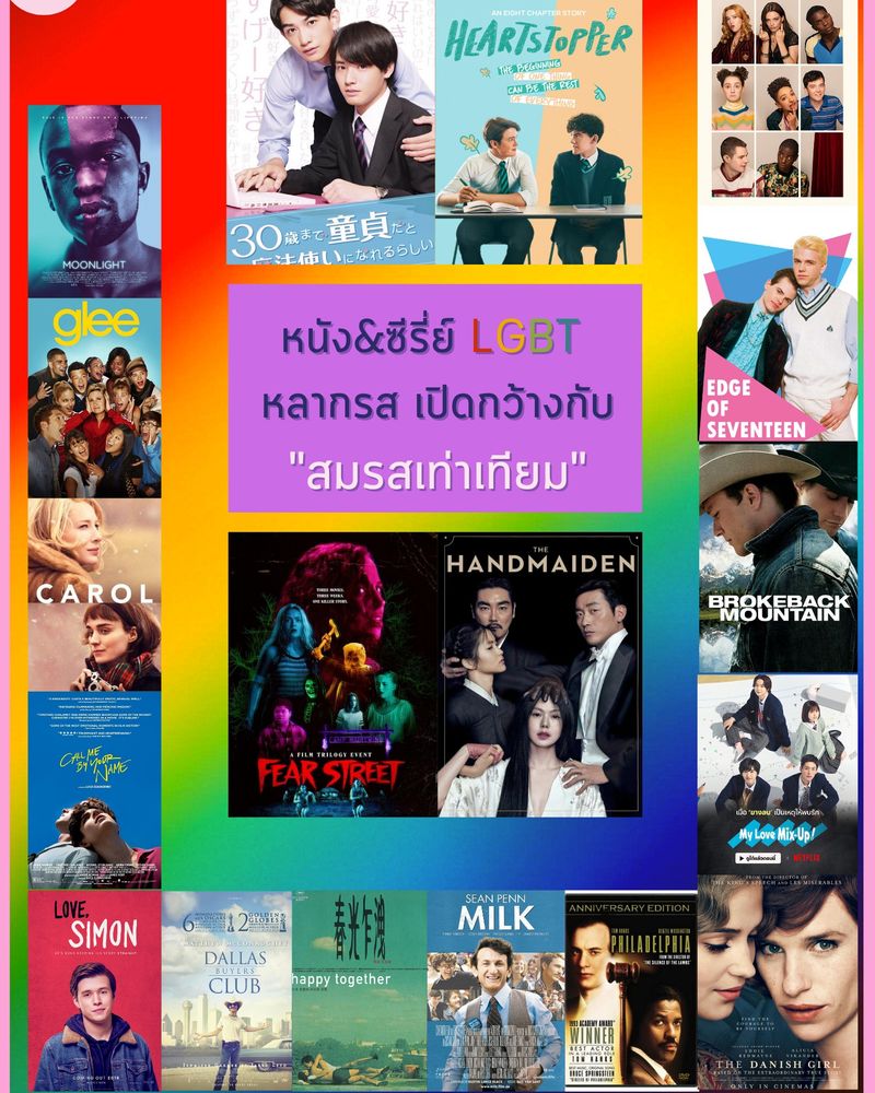 My Image 47