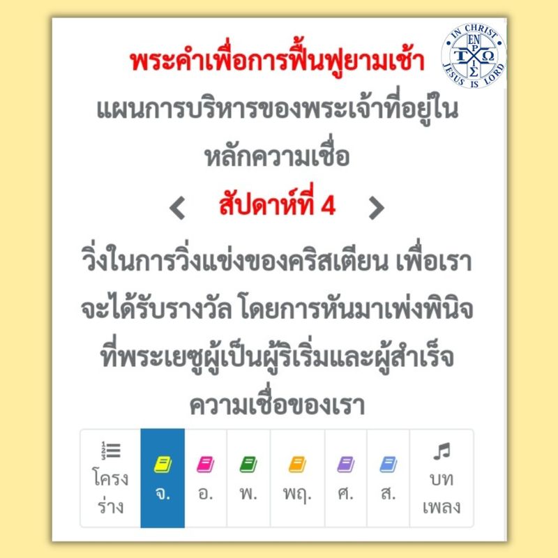 My Image 28