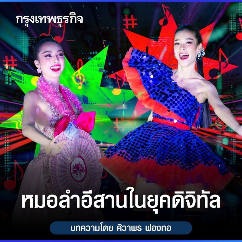 My Image 17