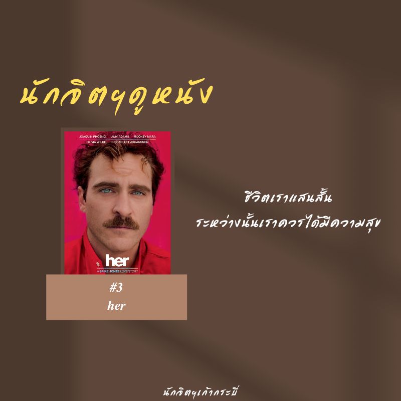 My Image 61
