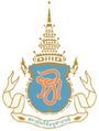 Chulabhorn Research Institute - Wikipedia