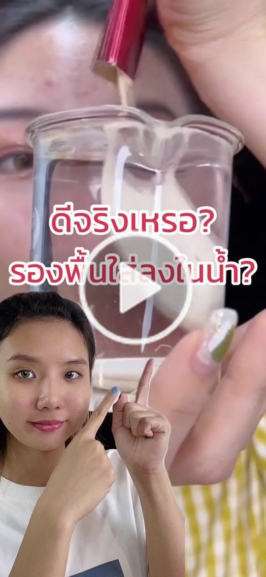 Mingju on TikTok