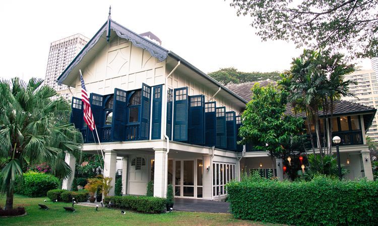 ประวัติทำเนียบเอกอัครราชทูตสหรัฐอเมริกาประจำประเทศไทย