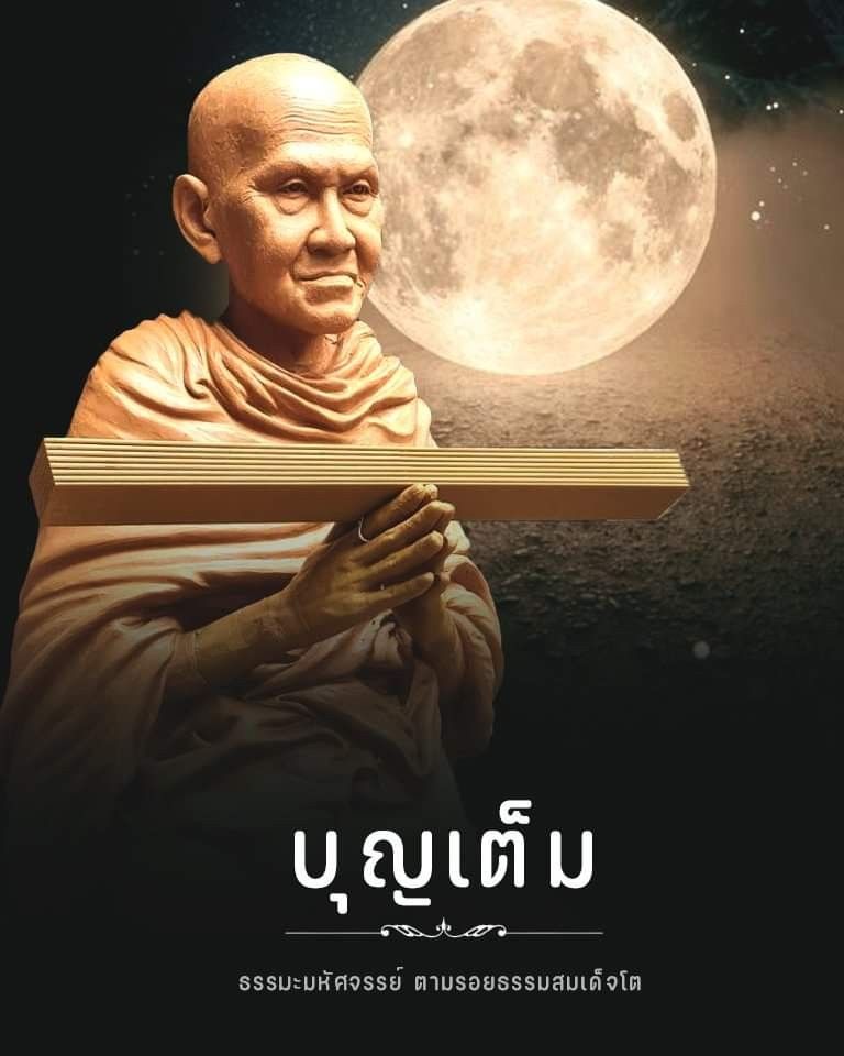 My Image 28