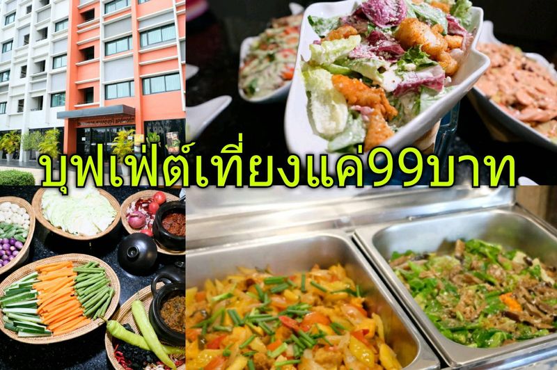 Travelistaนักเดินทาง] บุฟเฟ่ต์โรงแรมมื้อนี้แค่ 99 บาทที่ห้องอาหารทิพย์โอชา  โรงแรมคอสสุวรรณภูมิ ได้รับการเชื้อเชิญจากคุณอมร รัศมีแสงเพชร ผู้อำนวยการฝ่าย ขายและการตลาด Kos Hotel Suvarnabhumi Airport หรือโรงแรมคอสสุวรรณภูมิแอร