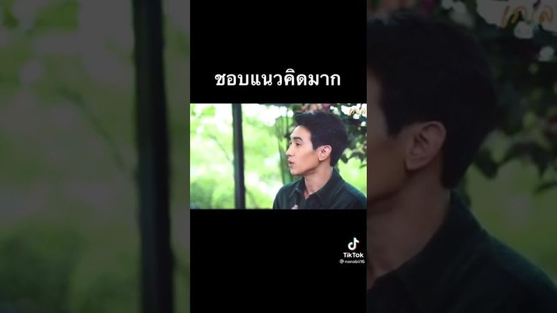 กฏ3เหลี่ยม ใน4เหลี่ยม ✍️