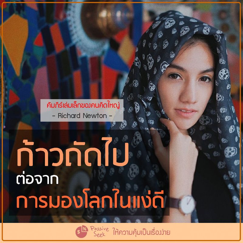 My Image 4
