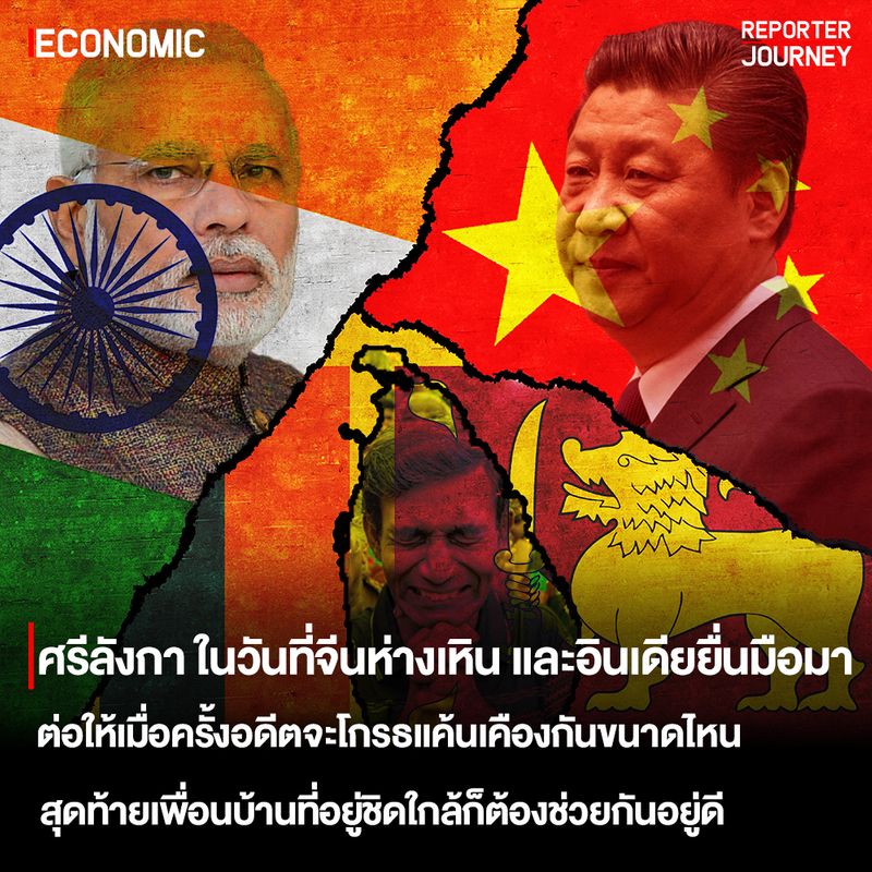 [🔖 C H A N G E 🔖] India is coming 🇮🇳🪷