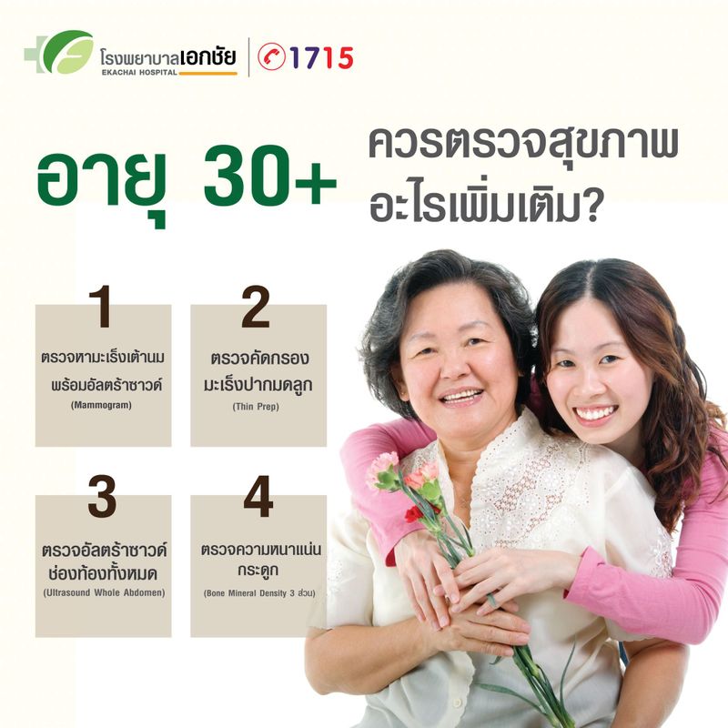 My Image 26