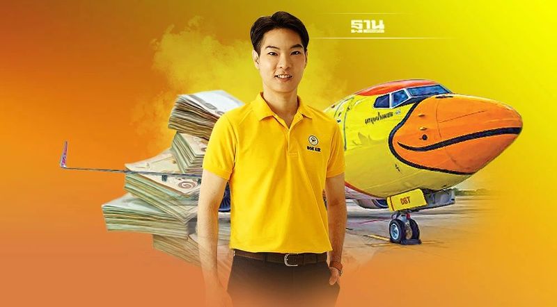 “นกแอร์”เดินแผนเพิ่มทุน 4 พันล้าน เพิ่มฮับบินใหม่ “สนามบินสุวรรณภูมิ”